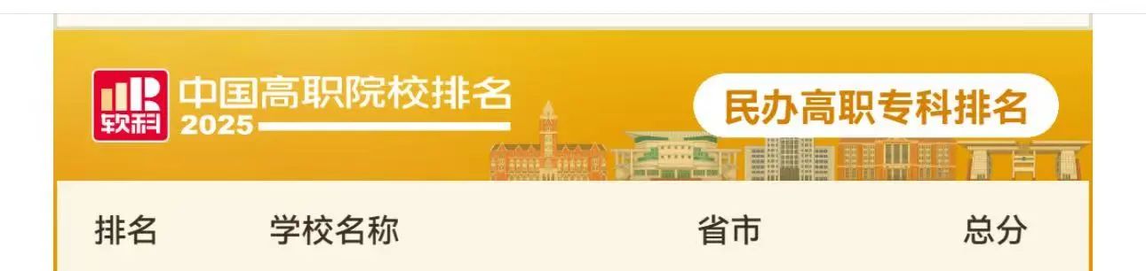 微信图片_20250707082547.jpg